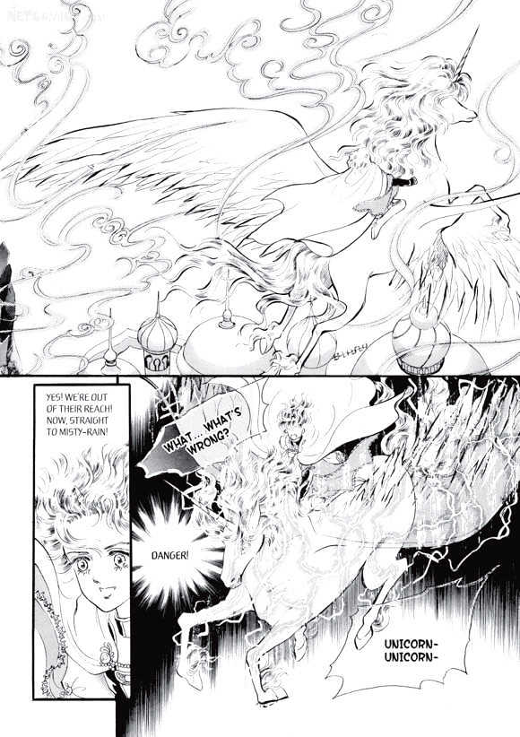Land of Silver Rain Chapter 2.2 page 19 - Vol.02 Chapter 2