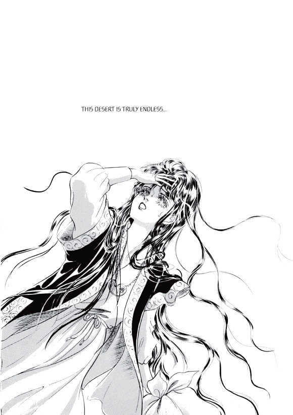 Land of Silver Rain Chapter 2.2 page 2 - Vol.02 Chapter 2