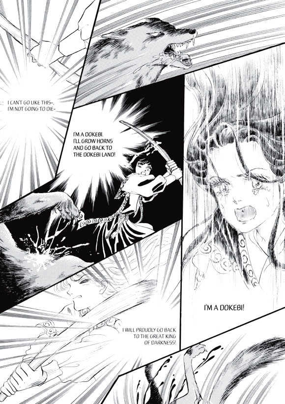 Land of Silver Rain Chapter 2.2 page 22 - Vol.02 Chapter 2