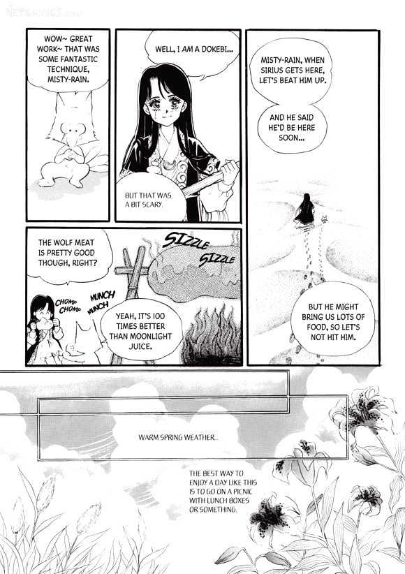 Land of Silver Rain Chapter 2.2 page 23 - Vol.02 Chapter 2