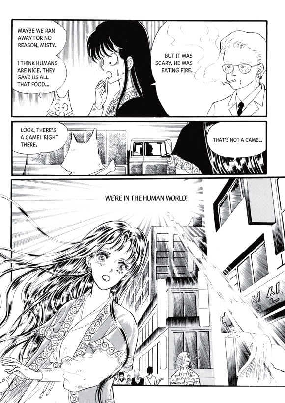 Land of Silver Rain Chapter 2.2 page 32 - Vol.02 Chapter 2