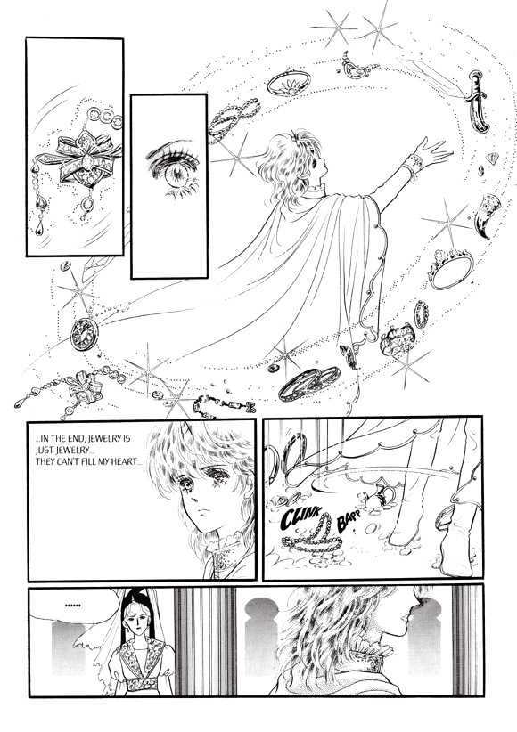 Land of Silver Rain Chapter 2.2 page 34 - Vol.02 Chapter 2