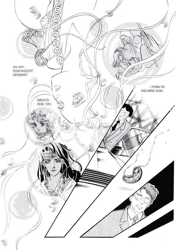 Land of Silver Rain Chapter 2.2 page 40 - Vol.02 Chapter 2