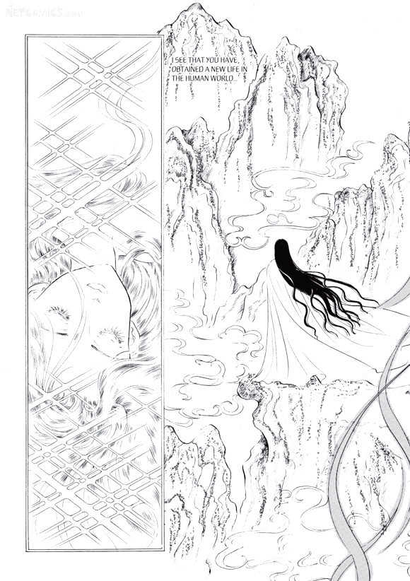 Land of Silver Rain Chapter 2.2 page 43 - Vol.02 Chapter 2