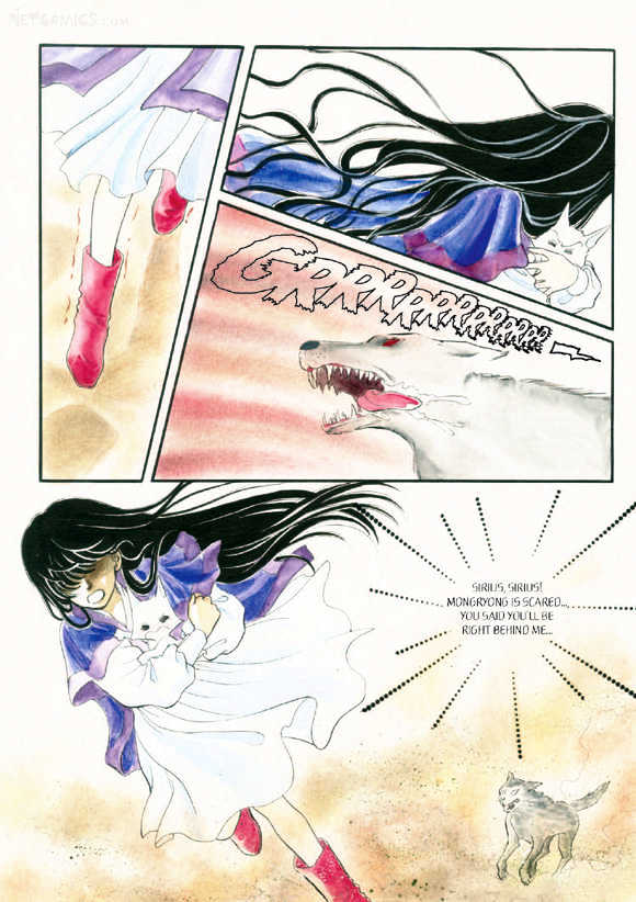 Land of Silver Rain Chapter 2.2 page 5 - Vol.02 Chapter 2