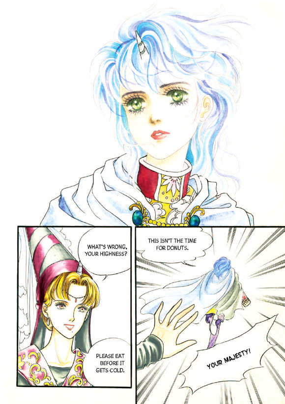 Land of Silver Rain Chapter 2.2 page 6 - Vol.02 Chapter 2