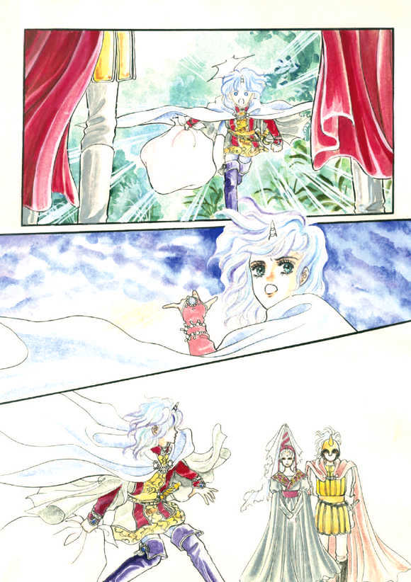 Land of Silver Rain Chapter 2.2 page 8 - Vol.02 Chapter 2