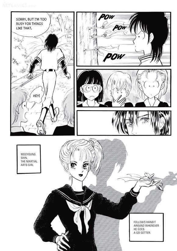 Land of Silver Rain Chapter 2.3 page 11 - Vol.02 Chapter 3