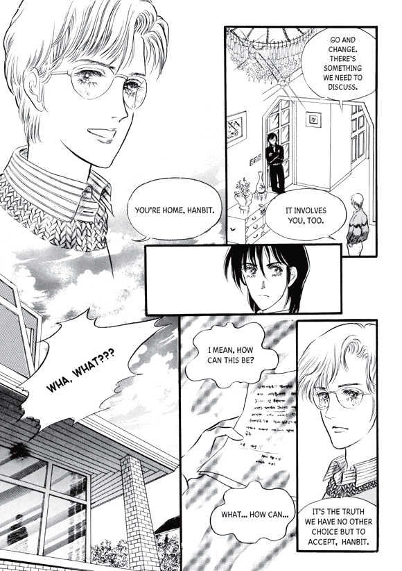 Land of Silver Rain Chapter 2.3 page 14 - Vol.02 Chapter 3