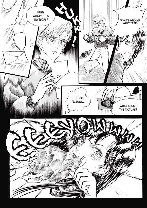 Land of Silver Rain Chapter 2.3 page 17 - Vol.02 Chapter 3