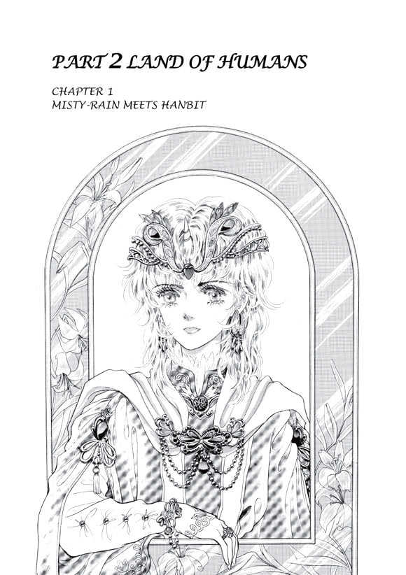 Land of Silver Rain Chapter 2.3 page 2 - Vol.02 Chapter 3