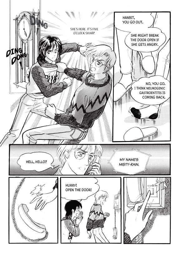 Land of Silver Rain Chapter 2.3 page 20 - Vol.02 Chapter 3