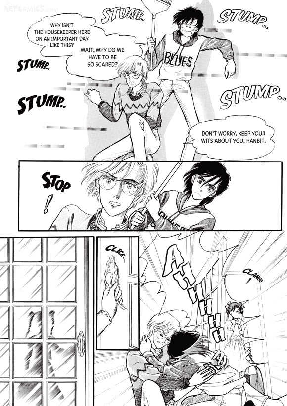 Land of Silver Rain Chapter 2.3 page 21 - Vol.02 Chapter 3