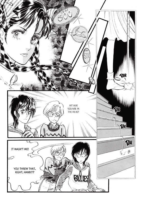 Land of Silver Rain Chapter 2.3 page 25 - Vol.02 Chapter 3
