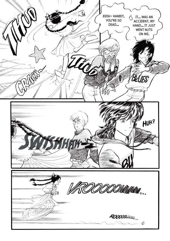 Land of Silver Rain Chapter 2.3 page 26 - Vol.02 Chapter 3