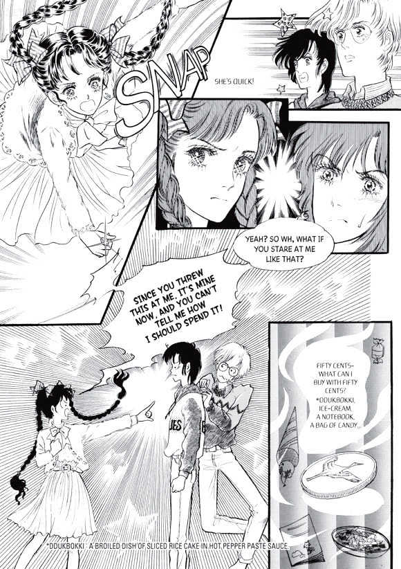 Land of Silver Rain Chapter 2.3 page 27 - Vol.02 Chapter 3