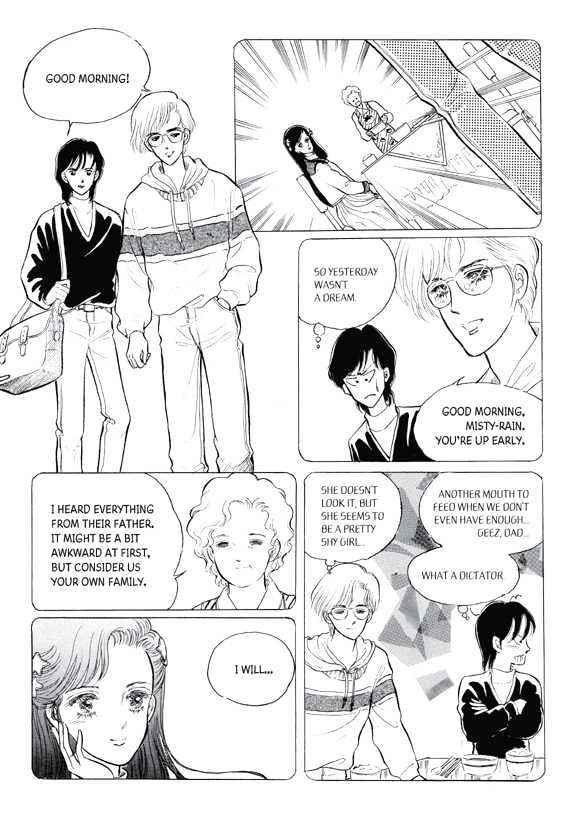 Land of Silver Rain Chapter 2.3 page 32 - Vol.02 Chapter 3