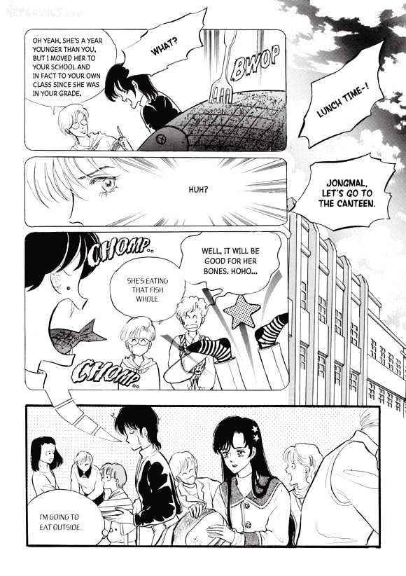 Land of Silver Rain Chapter 2.3 page 33 - Vol.02 Chapter 3