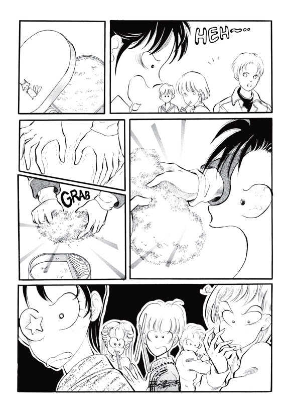 Land of Silver Rain Chapter 2.3 page 34 - Vol.02 Chapter 3