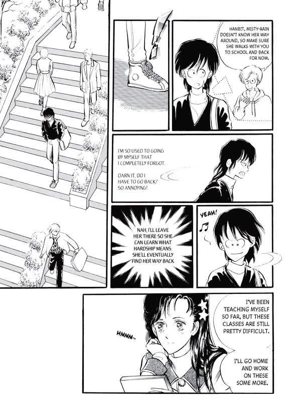 Land of Silver Rain Chapter 2.3 page 36 - Vol.02 Chapter 3