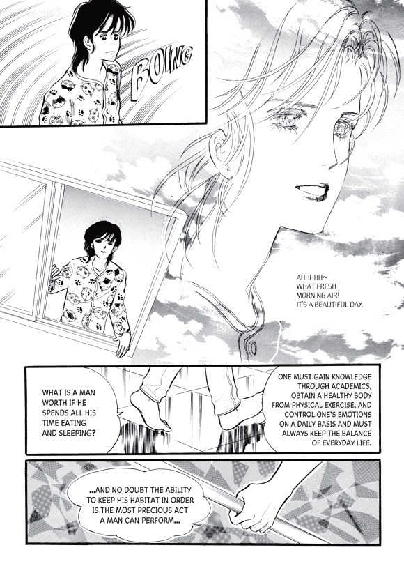 Land of Silver Rain Chapter 2.3 page 39 - Vol.02 Chapter 3