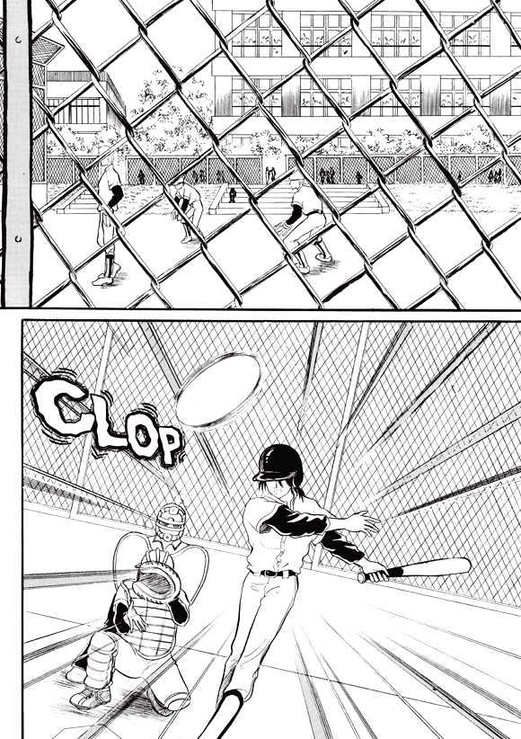 Land of Silver Rain Chapter 2.3 page 4 - Vol.02 Chapter 3