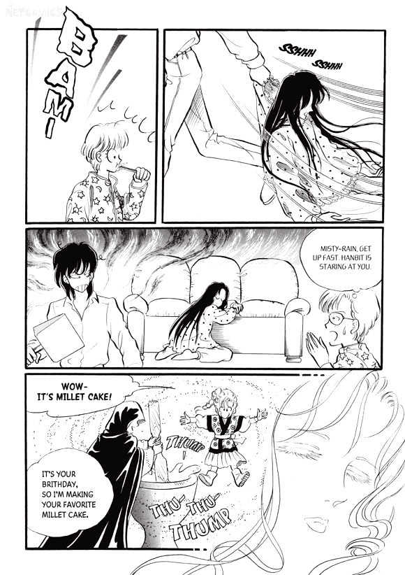 Land of Silver Rain Chapter 2.3 page 41 - Vol.02 Chapter 3