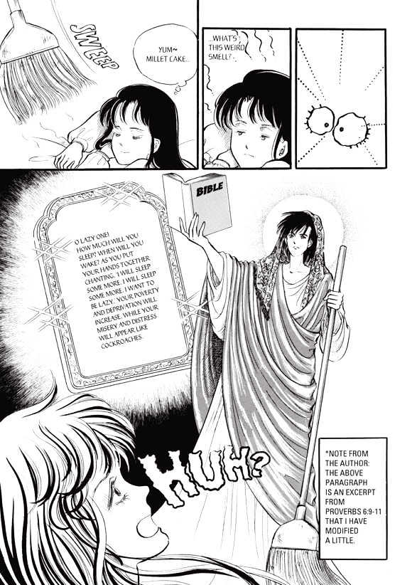 Land of Silver Rain Chapter 2.3 page 42 - Vol.02 Chapter 3