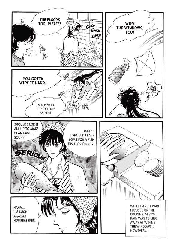 Land of Silver Rain Chapter 2.3 page 44 - Vol.02 Chapter 3
