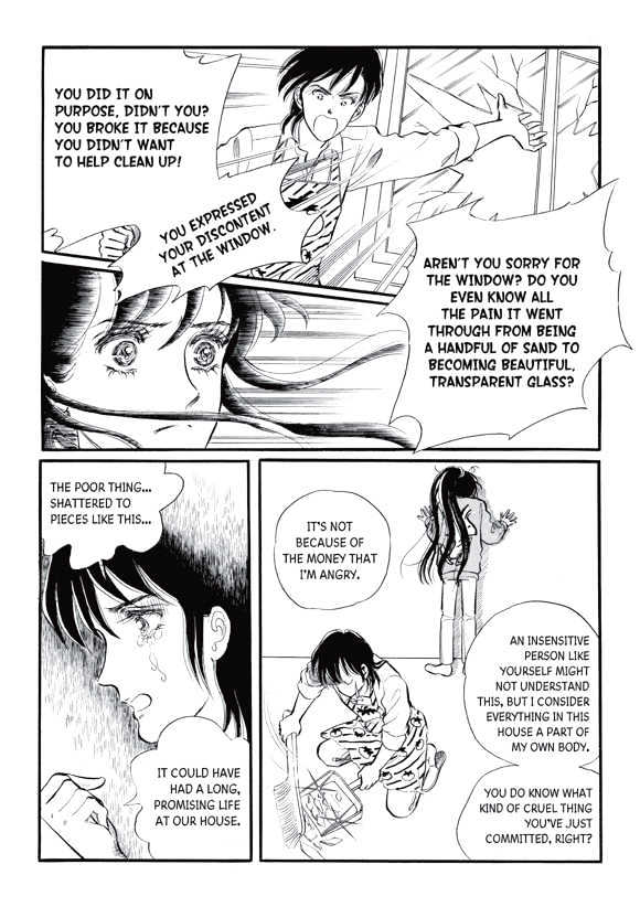 Land of Silver Rain Chapter 2.3 page 46 - Vol.02 Chapter 3