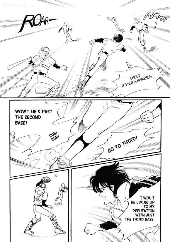 Land of Silver Rain Chapter 2.3 page 5 - Vol.02 Chapter 3