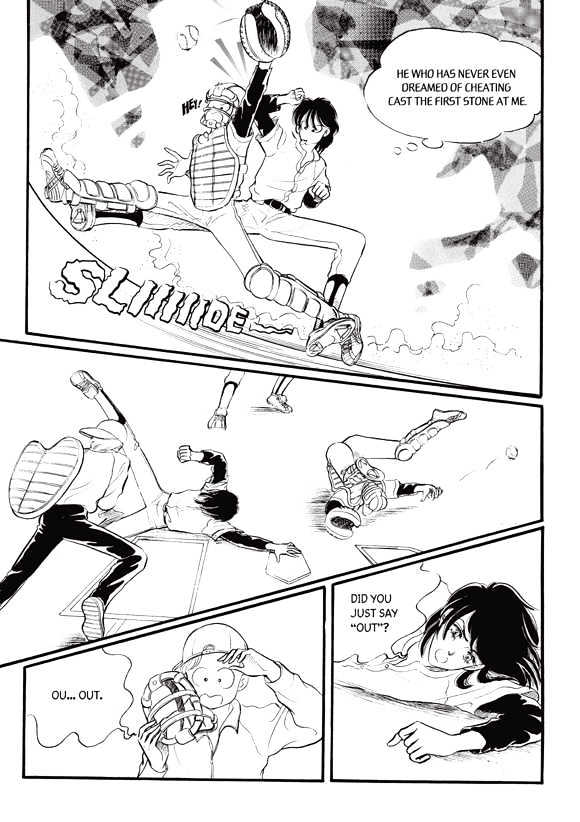 Land of Silver Rain Chapter 2.3 page 6 - Vol.02 Chapter 3