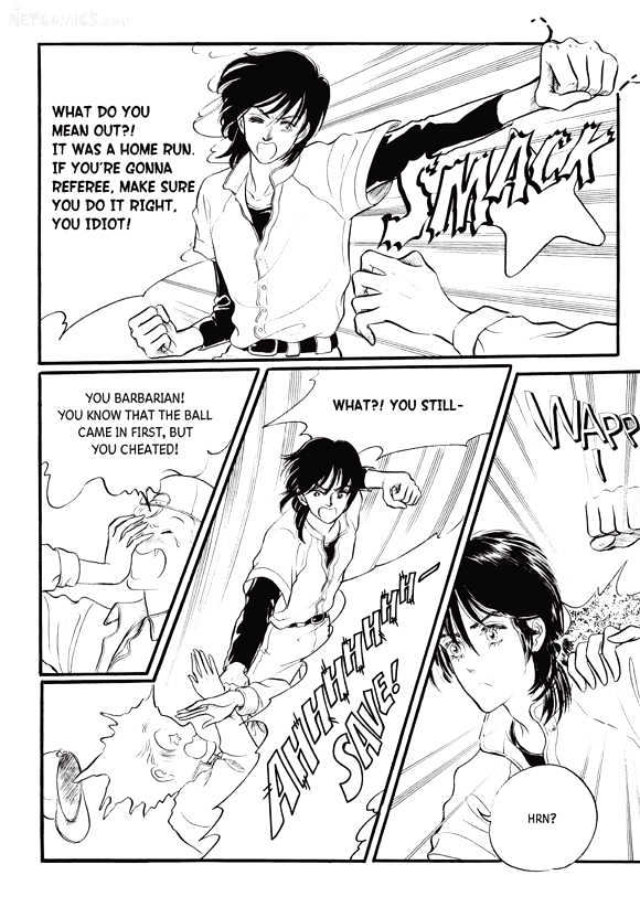 Land of Silver Rain Chapter 2.3 page 7 - Vol.02 Chapter 3