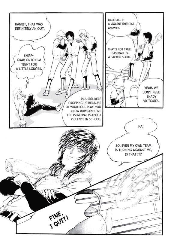 Land of Silver Rain Chapter 2.3 page 8 - Vol.02 Chapter 3