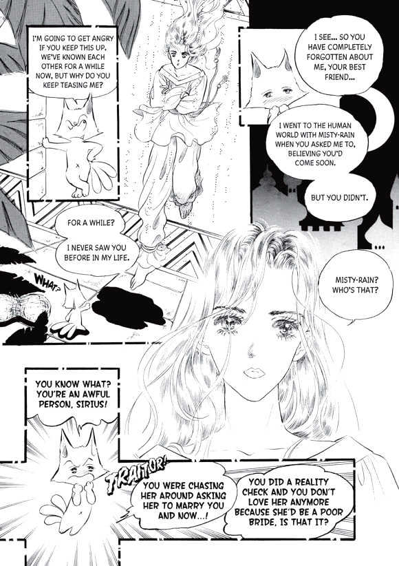 Land of Silver Rain Chapter 2.4 page 12 - Vol.02 Chapter 4