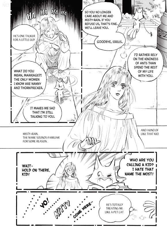 Land of Silver Rain Chapter 2.4 page 13 - Vol.02 Chapter 4