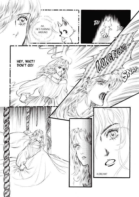 Land of Silver Rain Chapter 2.4 page 14 - Vol.02 Chapter 4