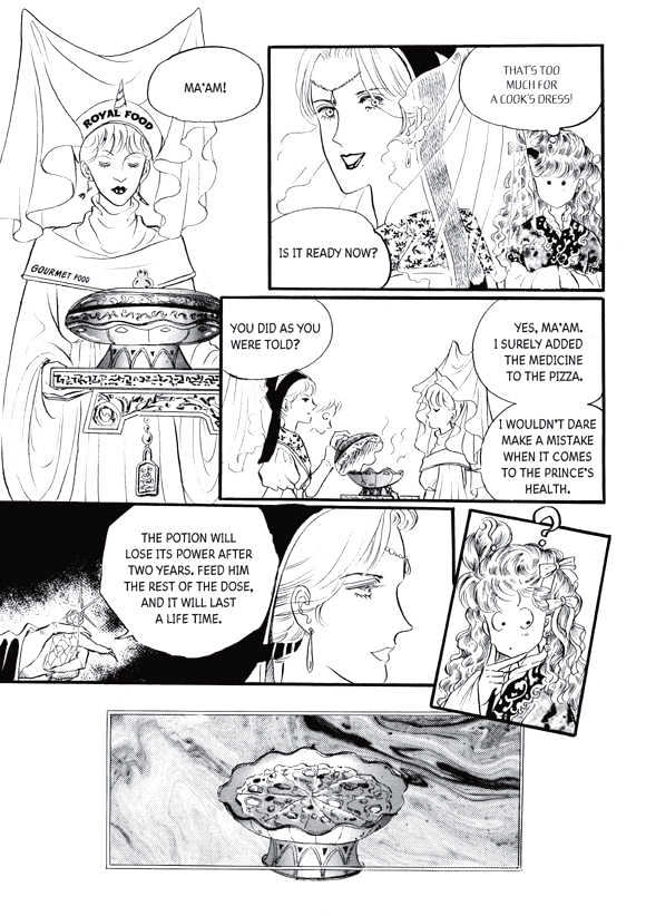 Land of Silver Rain Chapter 2.4 page 16 - Vol.02 Chapter 4