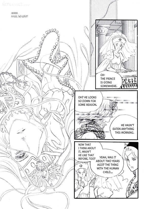 Land of Silver Rain Chapter 2.4 page 19 - Vol.02 Chapter 4