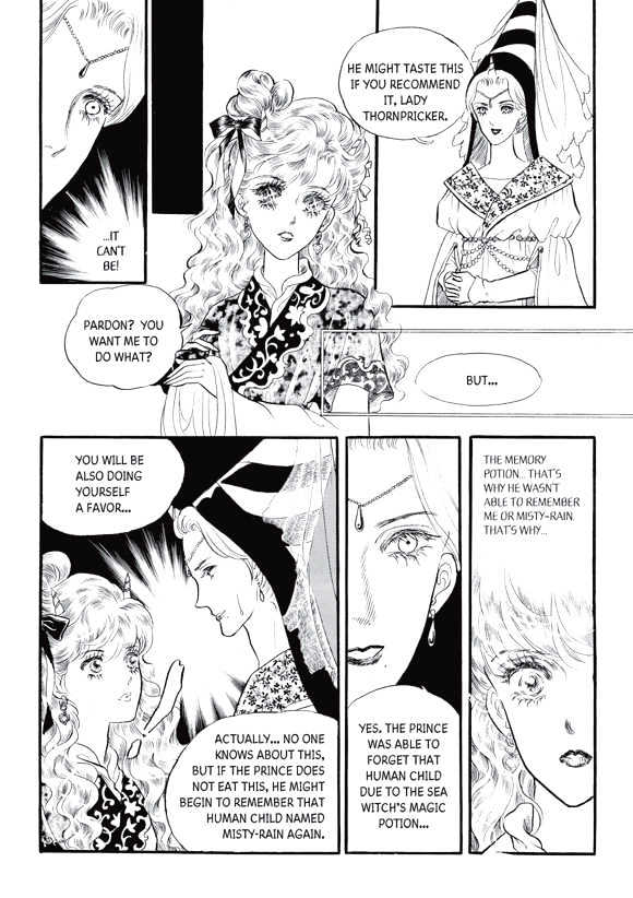 Land of Silver Rain Chapter 2.4 page 20 - Vol.02 Chapter 4