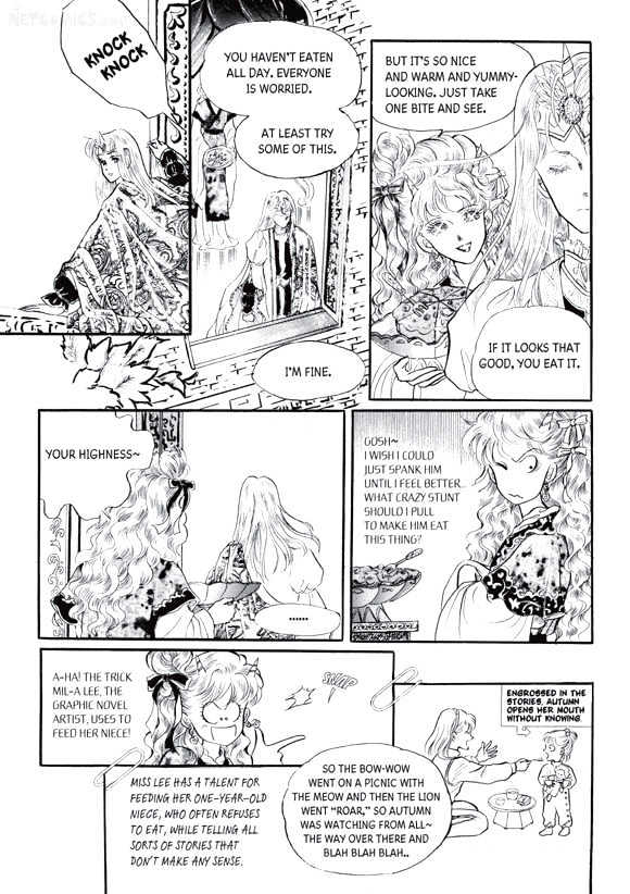 Land of Silver Rain Chapter 2.4 page 21 - Vol.02 Chapter 4