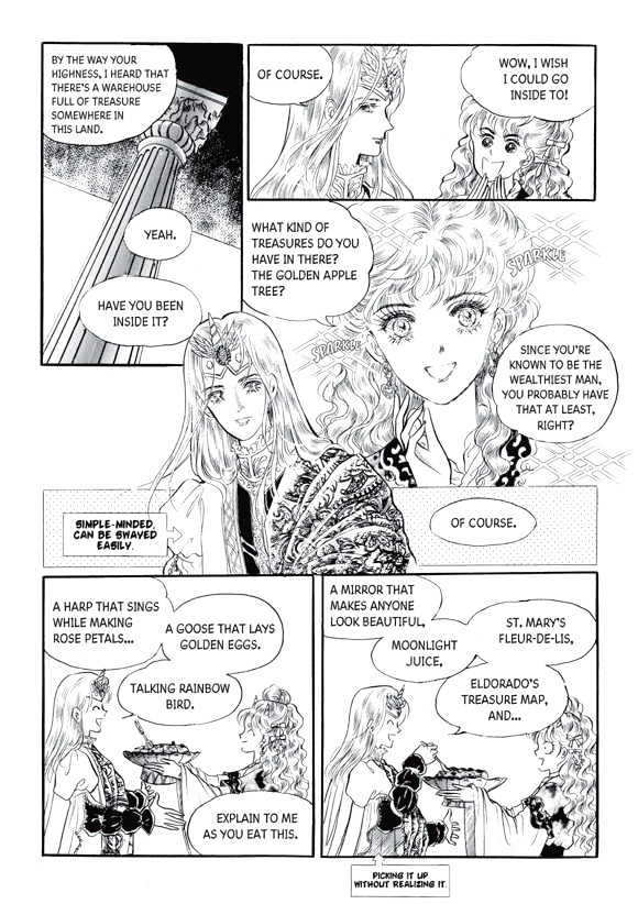 Land of Silver Rain Chapter 2.4 page 22 - Vol.02 Chapter 4