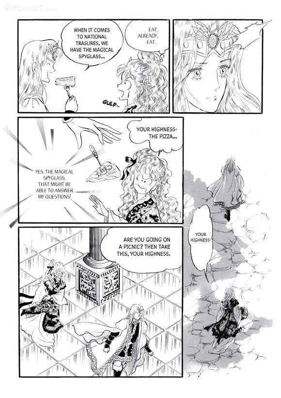 Land of Silver Rain Chapter 2.4 page 23 - Vol.02 Chapter 4