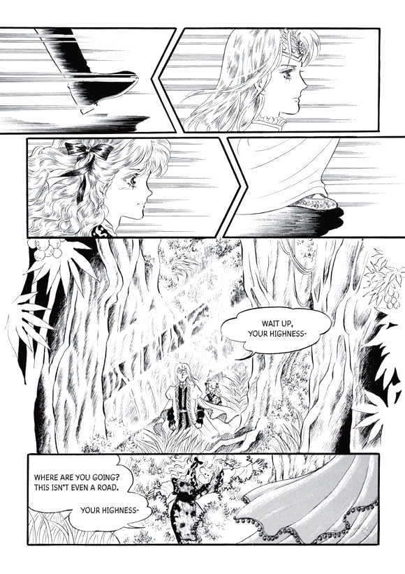 Land of Silver Rain Chapter 2.4 page 24 - Vol.02 Chapter 4