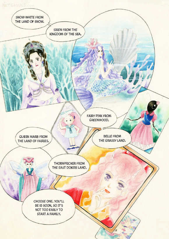 Land of Silver Rain Chapter 2.4 page 3 - Vol.02 Chapter 4