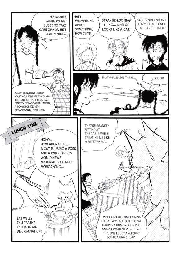Land of Silver Rain Chapter 2.4 page 34 - Vol.02 Chapter 4