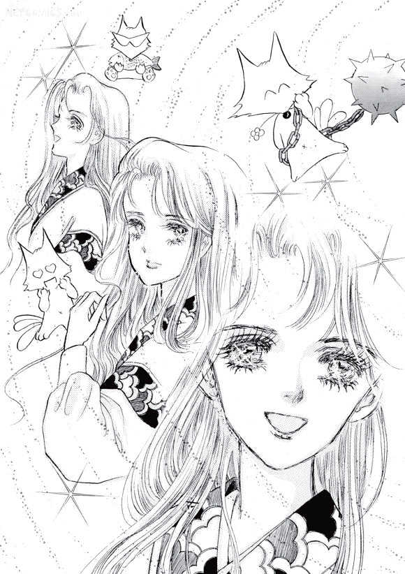 Land of Silver Rain Chapter 2.4 page 43 - Vol.02 Chapter 4