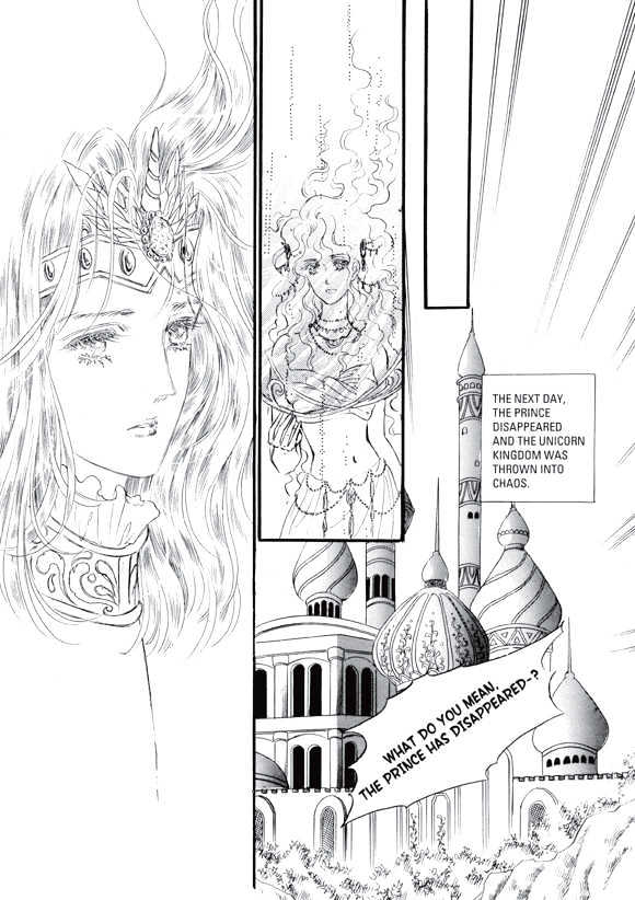 Land of Silver Rain Chapter 2.4 page 44 - Vol.02 Chapter 4