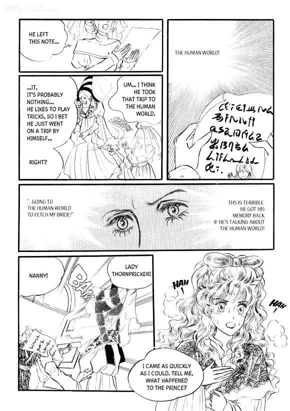 Land of Silver Rain Chapter 2.4 page 45 - Vol.02 Chapter 4