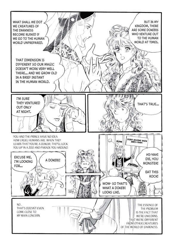 Land of Silver Rain Chapter 2.4 page 46 - Vol.02 Chapter 4